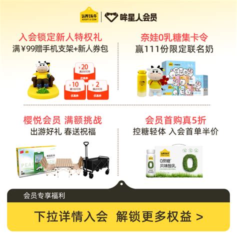 抖音礼物怎么不全最新素材