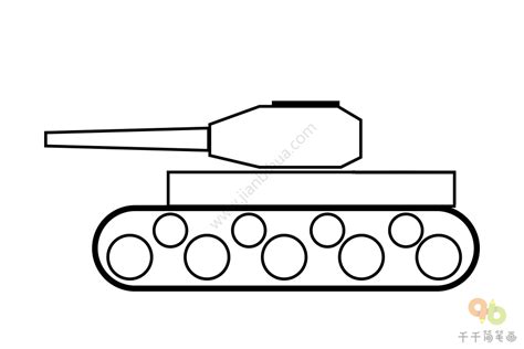 重型坦克简笔画画法_小小军事迷简笔画