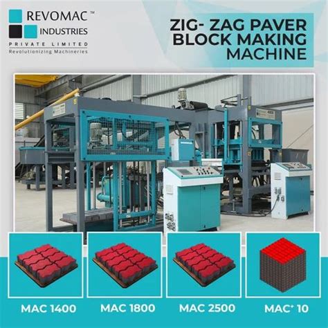 Paver Making Machine 的图像结果