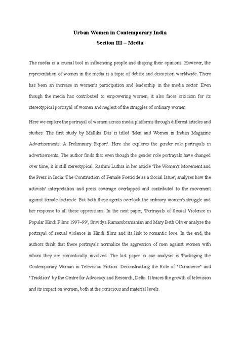 Media - nil - Urban Women in Contemporary India Section III – Media The ...
