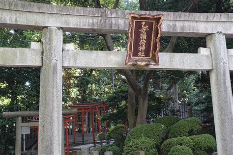 2025 Old Tokyo：Yanaka Ginza Snacks and Temples (Nezu) - with Reviews ...