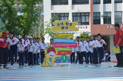 龙湾区5·12全国防灾减灾日主题活动“迎亚运 防灾害——‘龙小湾’历险记”在区外国语小学举行