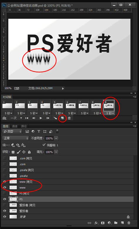 上海logo设计公司分享40个超酷超炫的有创意的logo动画特效GIF-上海品牌设计公司-尚略广告