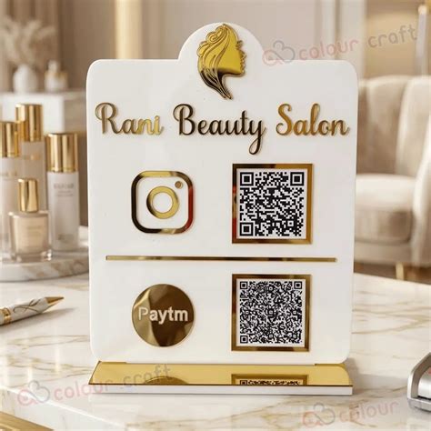 Luxury Acrylic QR Code Stand for Salon | Custom Instagram & Paytm QR D ...