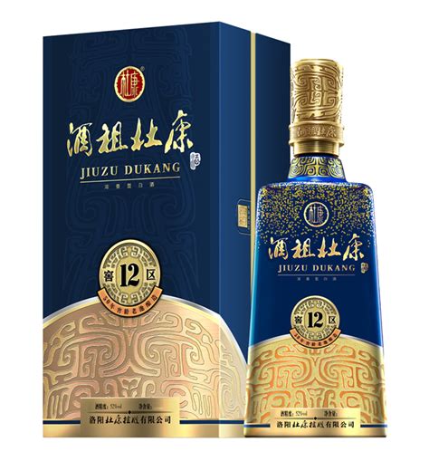 Jiuzu Dukang 12 Cellar Blue 酒祖杜康 12窖 蓝盒 375ml $58 - Uncle Fossil Wine ...