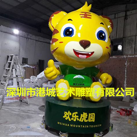玻璃钢雕塑16 - 深圳市海麟实业有限公司