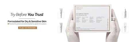 Personal Touch Skincare - Global Patented Ingredients for Indian Skin