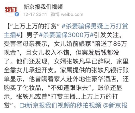 美女抛弃负债400万男友，得知翻身后，与女老板当众争抢-影视综视频-搜狐视频