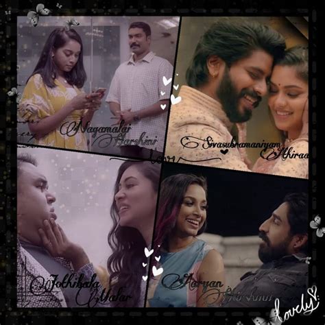 Pyar Ke One 的图像结果