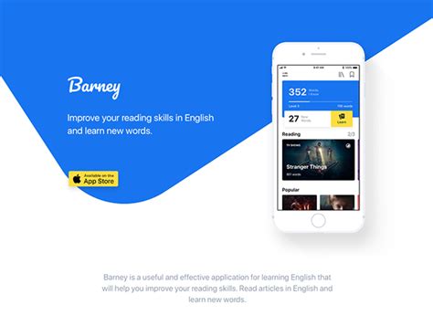 Barney Learning 的图像结果