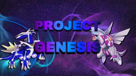 Project Pokemon Shiny Spawner Script 的图像结果