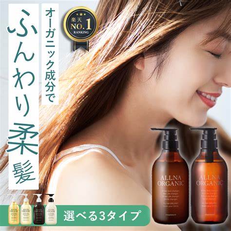 https://shop.r10s.jp/tsurunishi/cabinet/allna/top/905b073w1637l.jpg