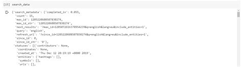 Twitter Search API Tutorial JavaScript 的图像结果