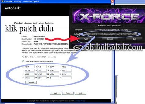AutoCAD 2007 Activation Code 的图像结果