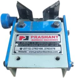 Bamboo Machine - Bamboo Manual Sizing Machine Manufacturer from Nagpur