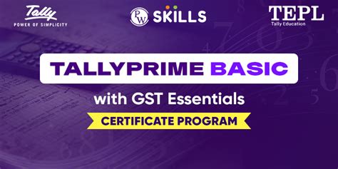 Tally Prime Features 的图像结果