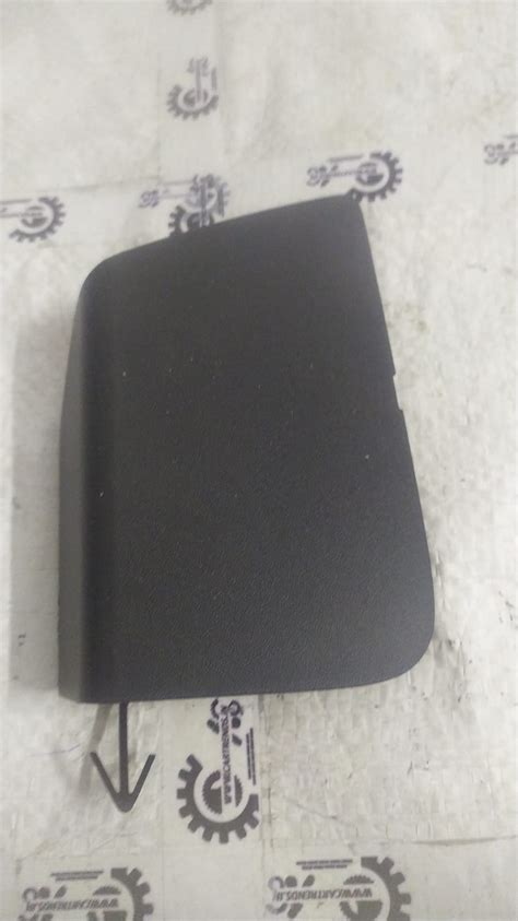 TOWING CAP PULSE FRONT – CarTrends