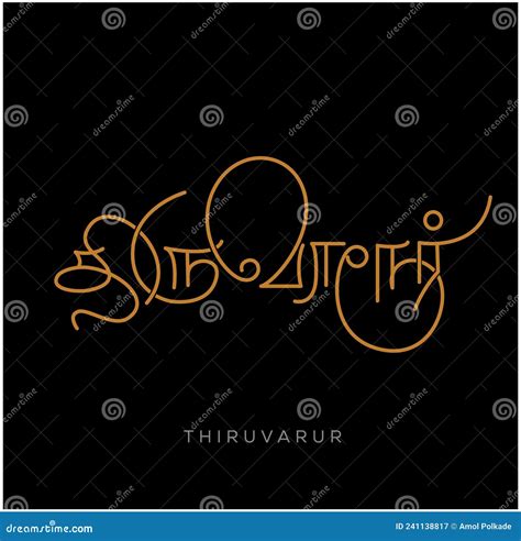 Image result for Tamil Script Writing