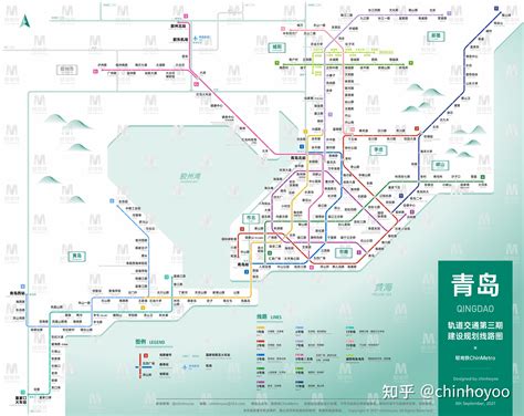 『青岛』地铁8号线高架段主体结构全部施工完成_城轨_新闻_轨道交通网-新轨网