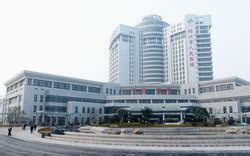 绍兴市人民医院