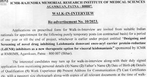 RMRIMS Patna Drugs Screening SRF Opening