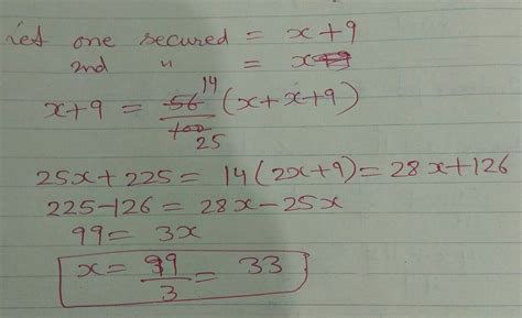 two students appeared in an examination one of them secured 9 marks ...