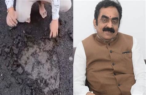 हाथ से उखड़ी लाखों में बनी सड़क, PWD मंत्री ने कंपनी को किया ब्लैकलिस्ट ...
