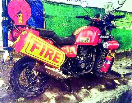 13 and a half lakh fire bike will run in the city | शहर में दौड़ेगी ...