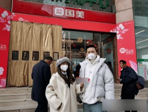 西安国美实体店全部关闭 为消费者退款或发货的时间无法确定_腾讯新闻