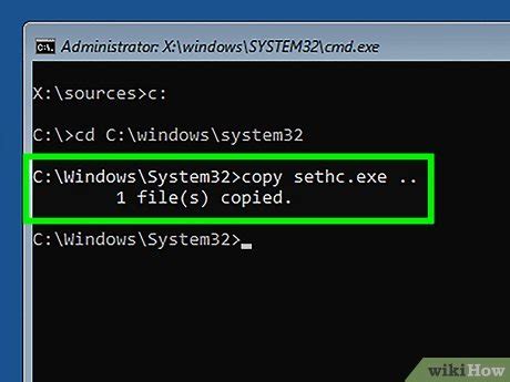 Cmd Hack Computer 的图像结果