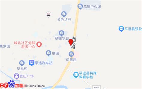 五常市民乐乡华米米业有限公司_全国质量检验稳定合格产品调查汇总展示公告_中国质量网