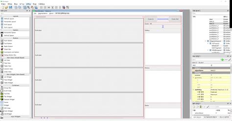 Image result for PyQt Matplotlib Application