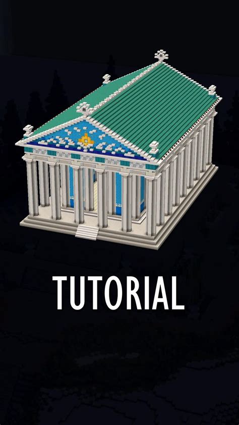 Image result for Minecraft Roman Oracle