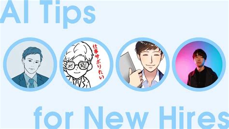 Salesforce World Tour （セールスフォース ワールドツアー）Tokyo 2024、基調講演の見どころチェック ...