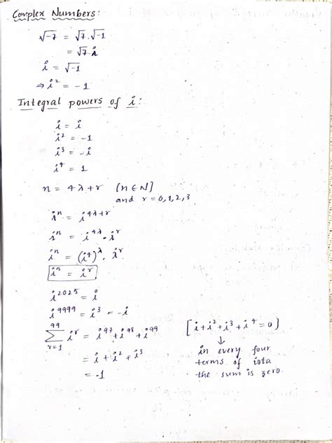 Complex Numbers Paper 的图像结果