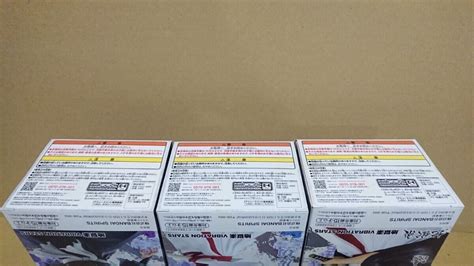 Jigokuraku Vibration Stars Emei Wan Yamada Asaemon | Ubuy India