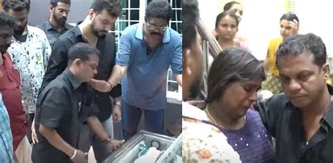 അമ്മയ്ക്ക് അന്ത്യചുംബനം നൽകി, ഹൃദയം നുറുങ്ങുന്ന വേദനയോടെ ധർമജന് ...