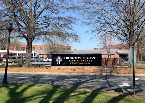 Hickory Grove Christian School | Hickory Grove Baptist Church ...