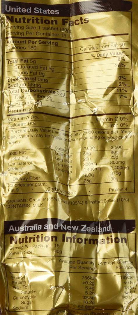 OldTown 3 in 1 Classic White Coffee, 570 g: Buy Online in INDIA at ...