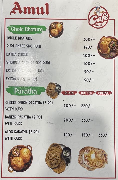 Menu at Amul foodland, Kevadia