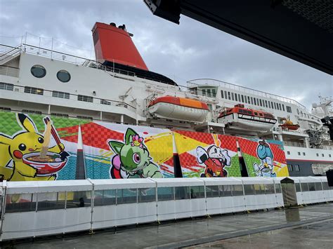 I Had an Unforgettable Pokémon Battle Aboard the S.S. Anne