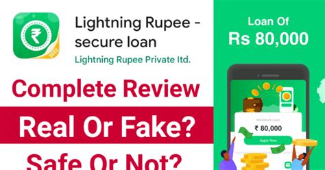 Lightning Rupee Loan App Review | Real Or Fake? Safe Or Not?