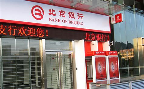 上海法人信用有问题企业贷款——正规银行贷款 | 免费推广平台、免费推广网站、免费推广产品