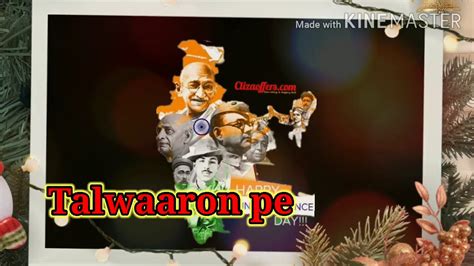 Tari Miti Me Mil Java 的图像结果