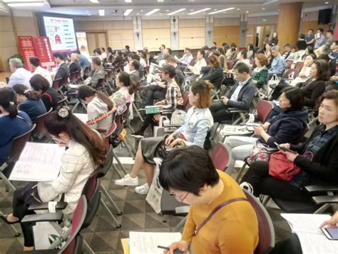 南京外国语学校高一年级英语班对外交流活动报名通知