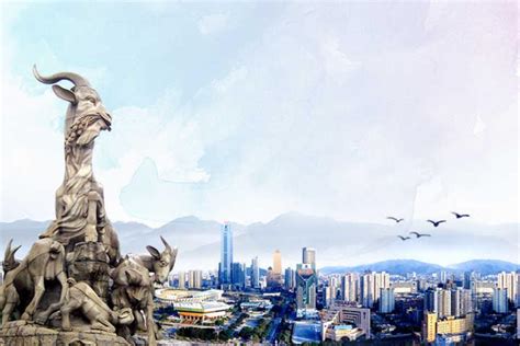 2020年《广州市积分制入户管理办法的通知》政策解读 - 知乎