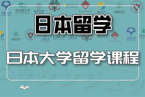 成都学历提升：全日制本科助学班毕业证是全日制吗？怎么拿一个全日制本科学历 - 知乎