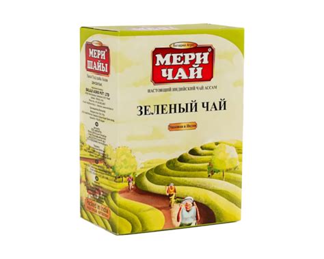 Чай зелёный "МЕРИ ЧАЙ", Индия (100гр) по низкой цене оптом и в розницу ...
