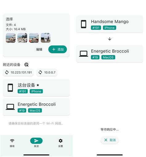 Local Copy vs Download 的图像结果