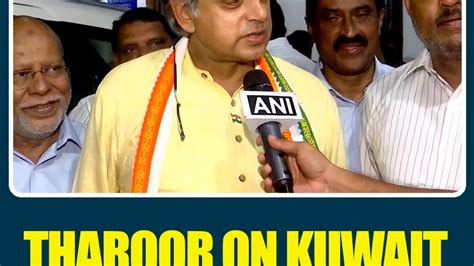 Shashi Tharoor Demands Bill To Ensure Decent Work Conditions For Indian ...